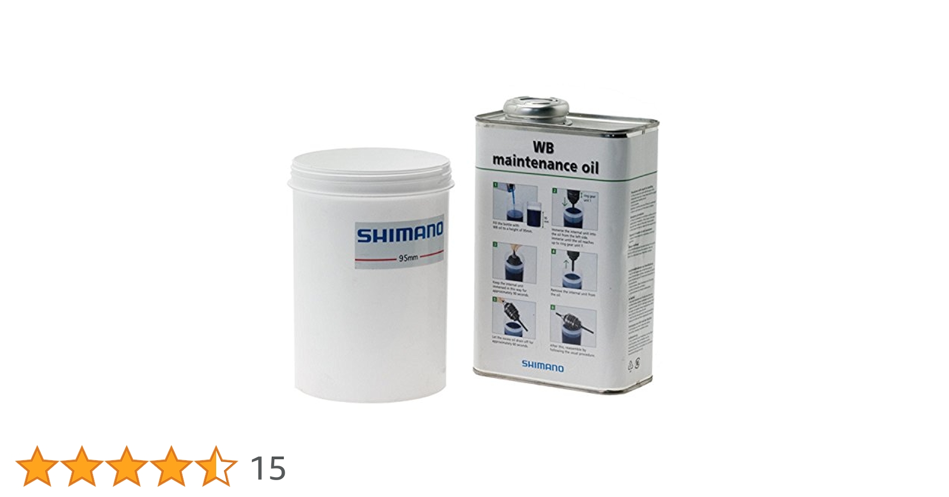 シマノ(SHIMANO) チェーン チューブ グリスセット シマノ(SHIMANO) チェーン グリス チューブセット